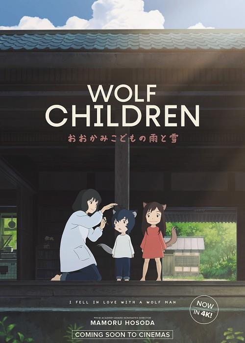 Wolf Children - Eng tekster