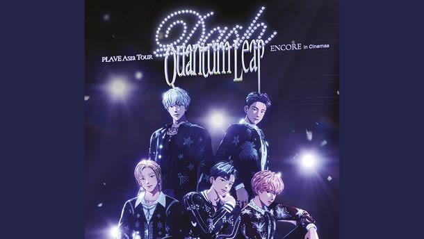 PLAVE Asia Tour [DASH: Quantum Leap] Encore in Cinemas