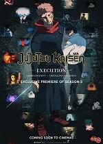 Jujutsu Kaisen: Execution - Eng. tekster