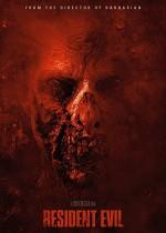 Resident Evil